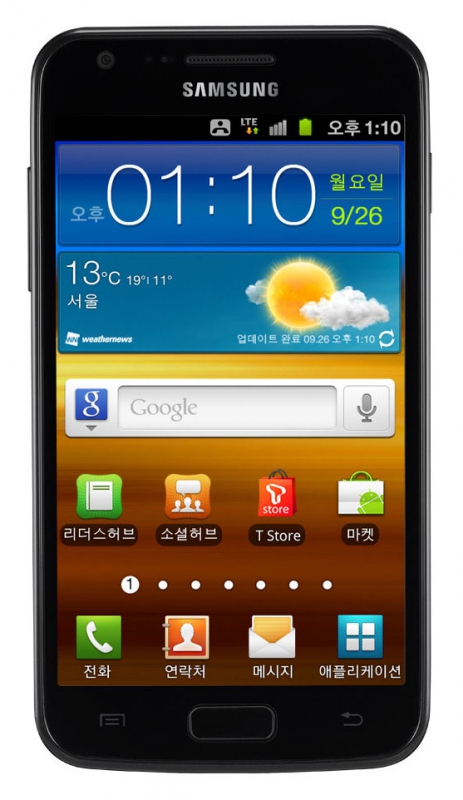 Samsung Galaxy S 2 LTE SHV-E110S